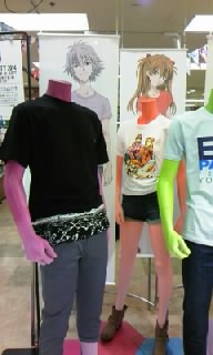 ヱヴァ39
