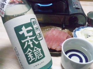 120119_202054.jpg