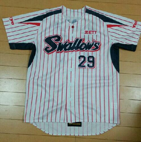 東京ヤクルトスワローズ 2015レプリカユニフォーム | ずぼら日記