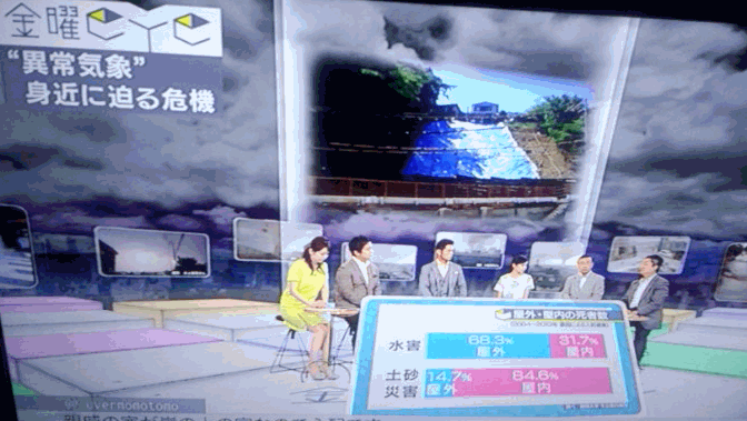 140926_201127.gif