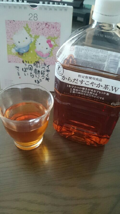 rblog-20150513190350-00.jpg