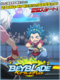 images2BBBHAMG.jpg