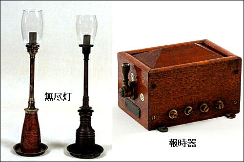 文明開化の華 洋燈展－2 からくり儀右衛門と無尽灯（無盡燈