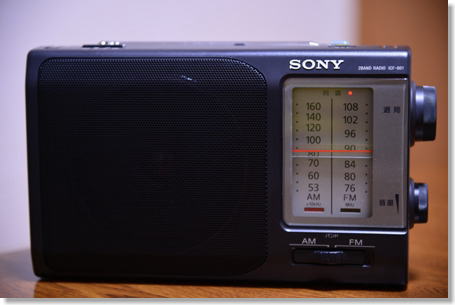 SONY「ICF-801」 | アウトドア倶楽部のブログ - 楽天ブログ