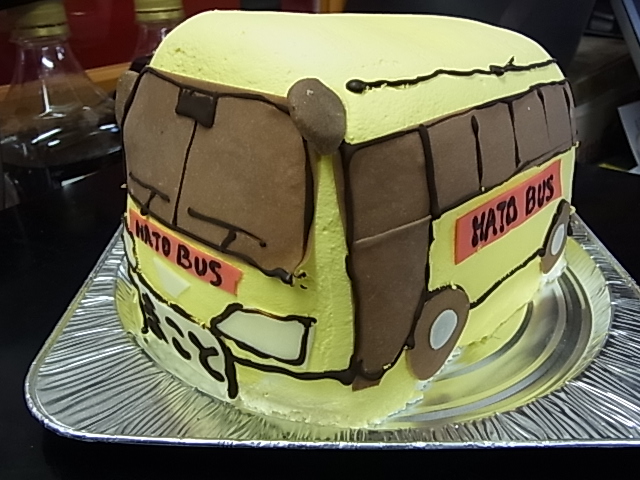 やってみたシリーズ 黄色でおなじみ はとバス の ケーキ作ってみた パティシエ かわた日記 3d ケーキ職人 バースデーケーキ 誕生日ケーキ キャラクターケーキ