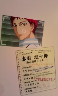 オンリー19