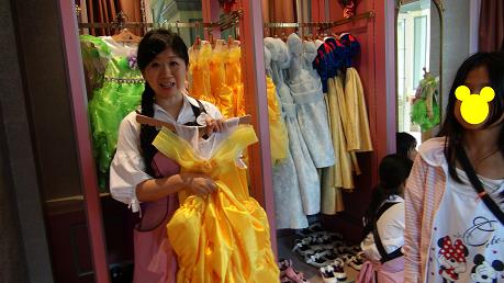 TDR30th ザ・ハピネス・イヤー ビビディ・バビディ・ブティック ベル TDR30th ザ・ハピネス・イヤー ビビディ・バビディ・ブティック ベル