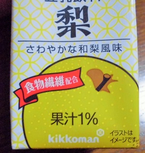 紀文の豆乳 梨 2