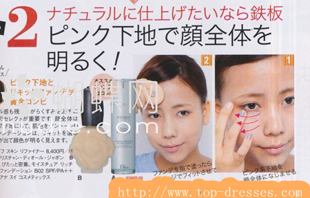 くすみな肌にsay Byebye 可愛フェイスに変身 Guozhifengのブログ 楽天ブログ