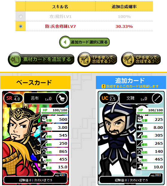 0901.png