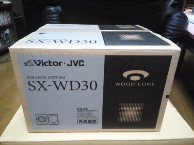 Victor SX-WD30 が来た・・・ | てんやのブログ - 楽天ブログ