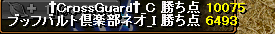 14.png