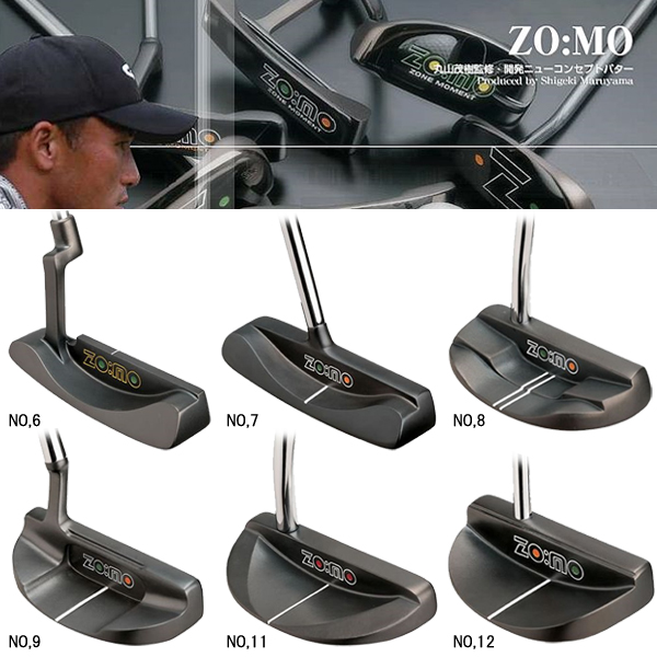 【新品未使用】ZOMOパター　丸山茂樹プロ監修 新品未使用ZOMOパター 丸山茂樹プロ監修