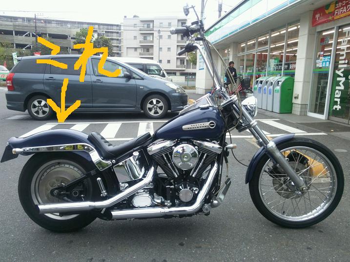 Rear Gibson | 天国行きのエスカレーター - 楽天ブログ