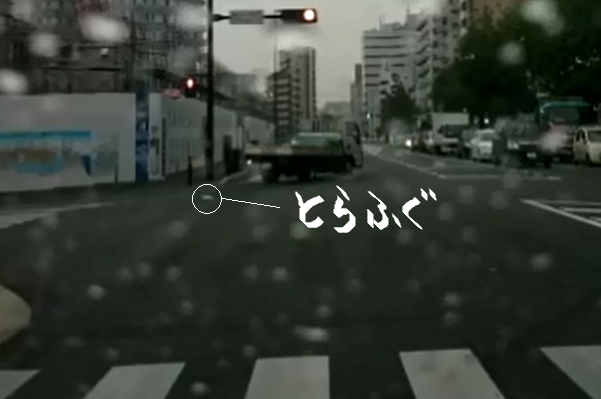 ふぐ２.png