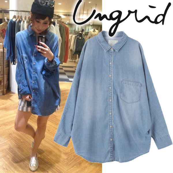 3/14 【UNGRID（アングリッド）】春の新作14点入荷しました！ | BLUE