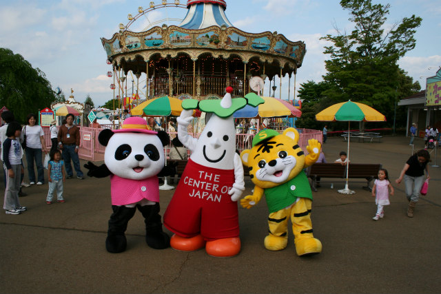 『渋川スカイランドパーク遊園地』入園無料!