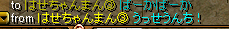 14.png