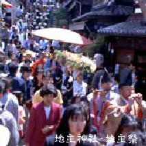 地主神社;「地主祭」.jpg