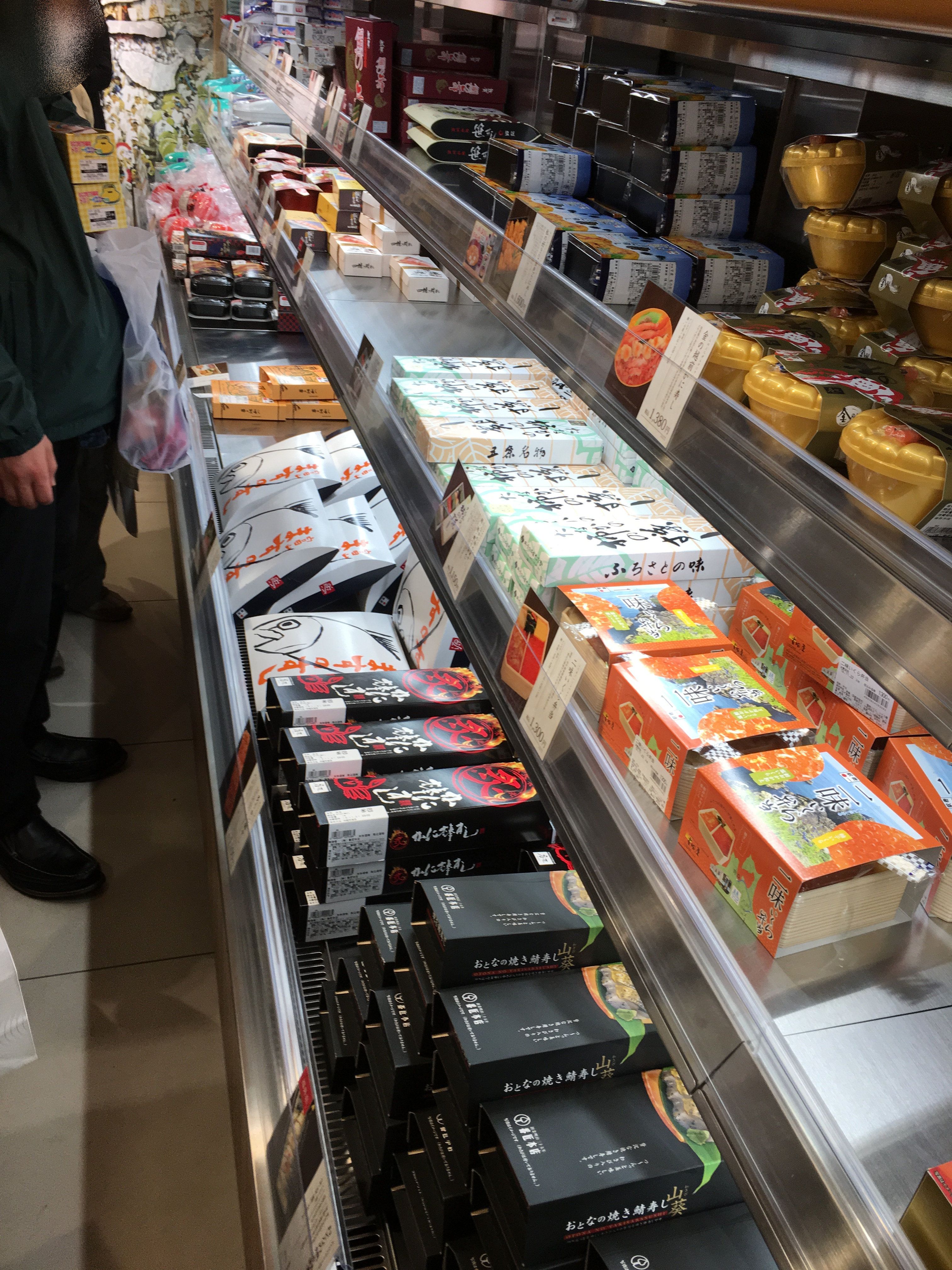 【弁当】三味牛肉どまん中弁当【東京駅 駅弁屋 祭】 エギうどんの食べる日々。 楽天ブログ 【弁当】三味牛肉どまん中弁当【東京駅 駅弁屋 祭】 エギうどんの食べる日々。 楽天ブログ