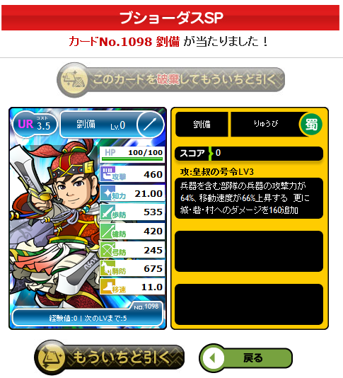 1115-2.png