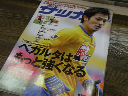 DSCN9247.JPG