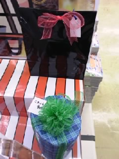 高尾20132