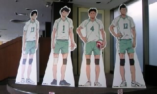 展望6