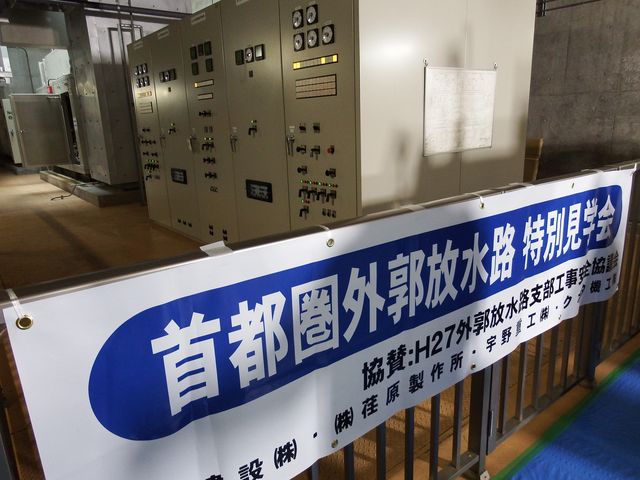 DSCF3282.JPG