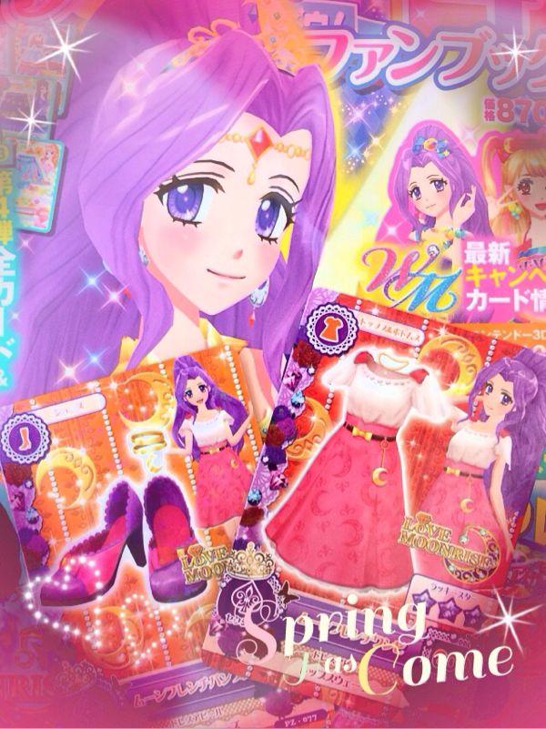 アイカツ ハッピーセット いちごちゃんかぁ O Twt O 妹とアイカツ 楽天ブログ