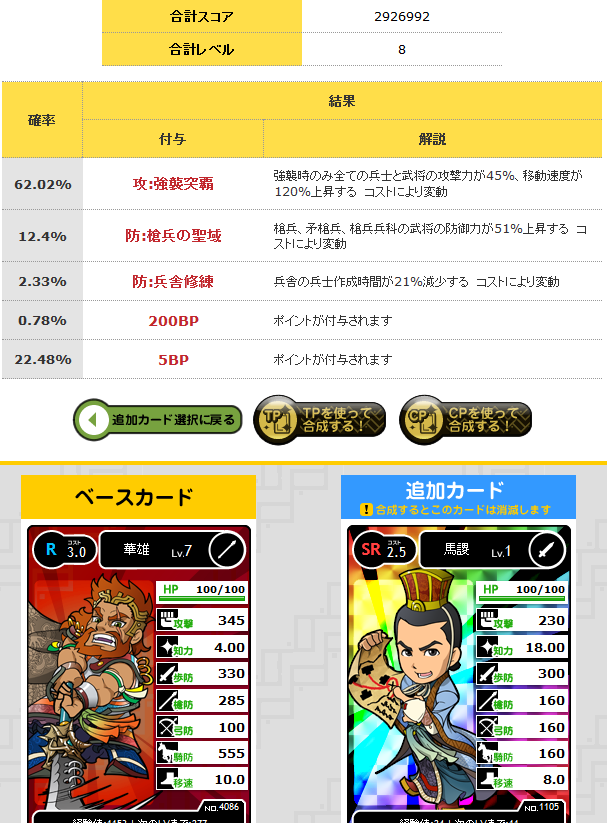 無題.png