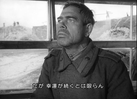 僕の村は戦場だった』ブルーレイ/1962年 ソ連映画 | おじなみの日記