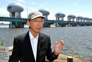 宮本
