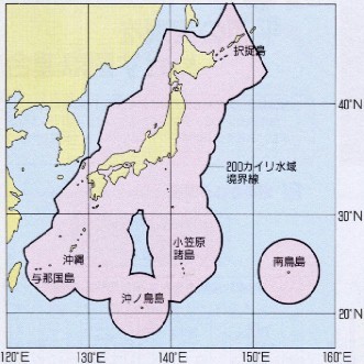 日本の２００海里