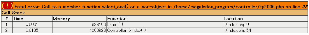 gyotaku_fatalerror.JPG