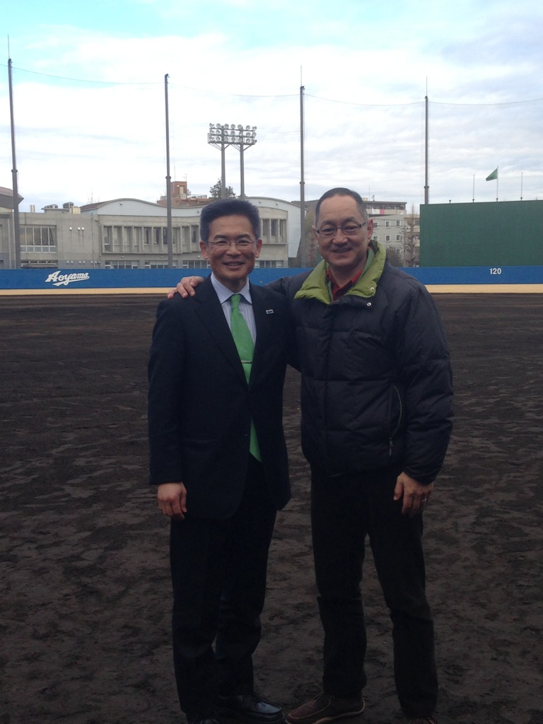 2014年 野球部練習開始!! 愛と希望の光と調和へ 楽天ブログ