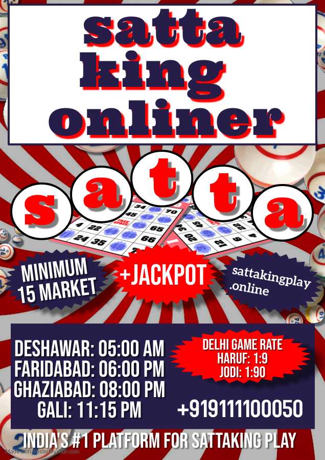 Satta King Satta King Online Satta King Up Satta King Delhi Satta King