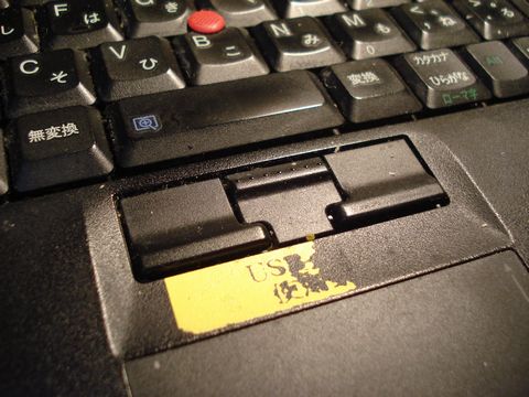 汚れがひどいR500をクリーニング | Monkung Factory for ThinkPad - 楽天ブログ