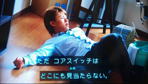 20120904-5帰ってきた賢吾.JPG