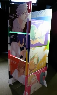 ウィンター9