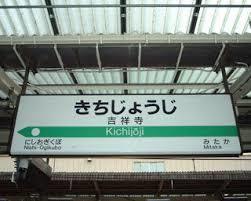 「私…ダメ…。行こ。」