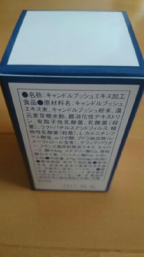 rblog-20150513190350-03.jpg