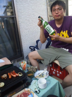 120816_164827.jpg