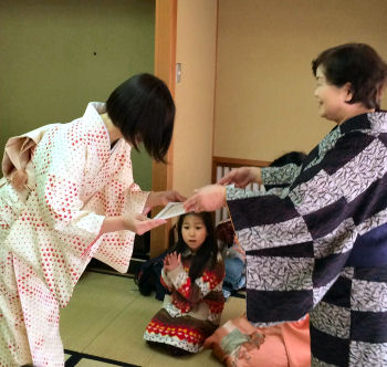 おめでとう