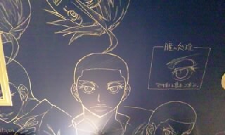 カラ鉄26