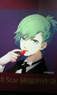 ウィンター21