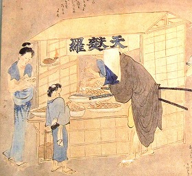 徳川黎明會監修　江戸職人づくし 江戸職人づくし | カツラの葉っぱ 大好き！ - 楽天ブログ