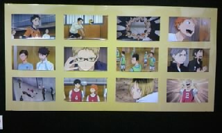 展望49