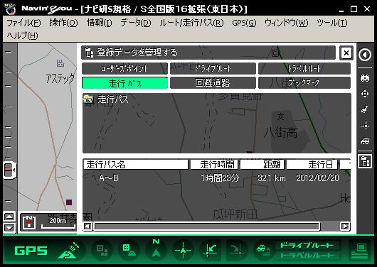 soukou