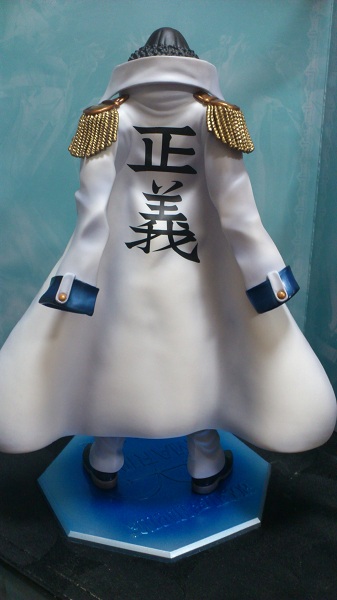 青キジ